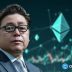 بیت ماین دوباره اتریوم خرید؛ بیش از ۷ هزار واحد ETH به ذخایر شرکت اضافه شد