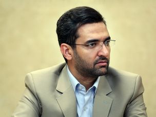 چالش امنیتی بانکداری الکترونیک در ایران باعث خروج ارز از کشور شد!