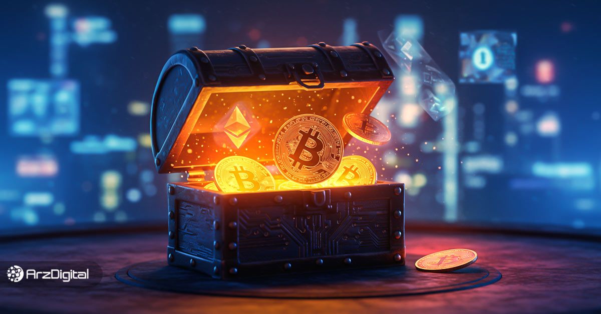 به ارث بردن ارزهای دیجیتال: راهنمای جامع انتقال به وراث