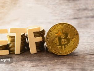 شرکت WisdomTree یک طرح ETF به کمیسیون بورس آمریکا ارائه کرد