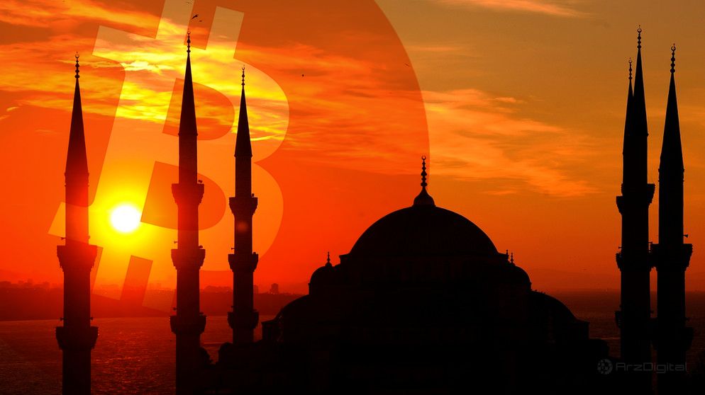 نشست خبری اولین کنفرانس رگولاتوری در بلاکچین و رمزارزها