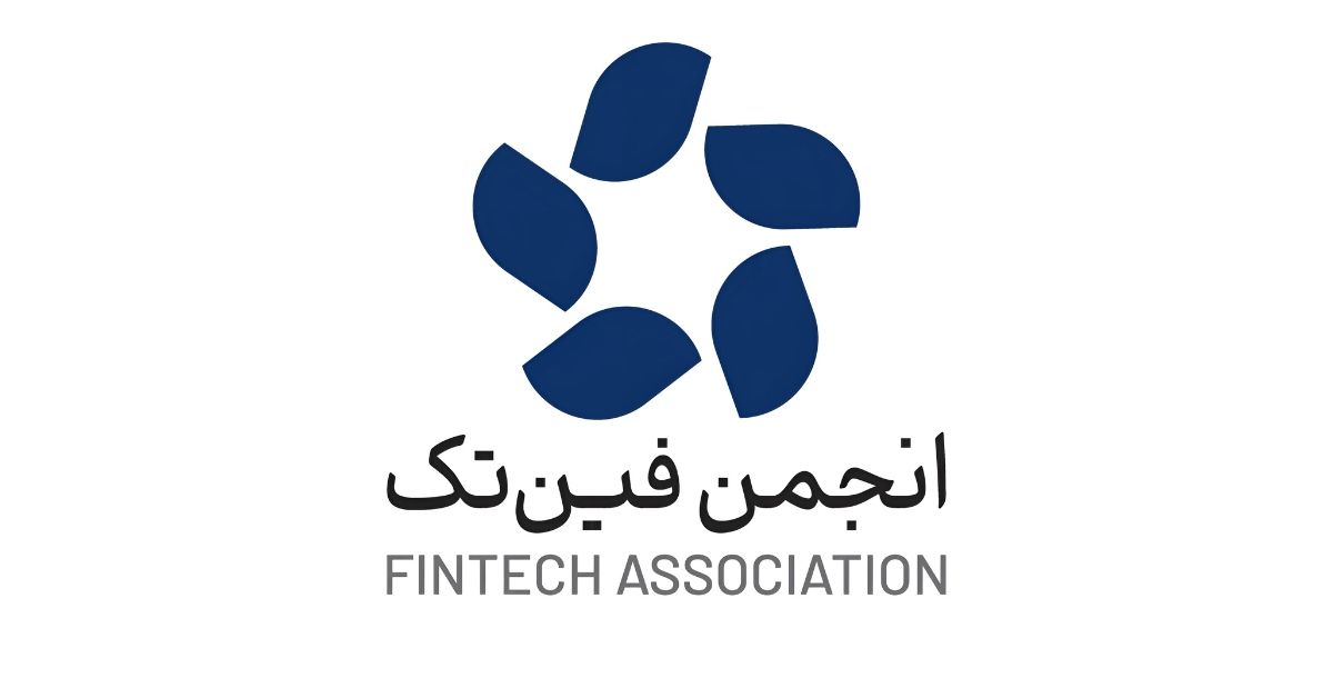 انجمن فین‌تک در نامه‌ای به رئیس جمهور به اقدامات بانک مرکزی علیه پلتفرم‌ها اعتراض کرد