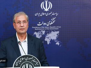 سخنگوی دولت: مراکز غیرقانونی استخراج ارزهای دیجیتال جمع‌آوری می‌شوند/ اختصاص شهرک برای ماینرها!