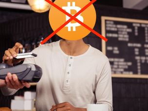 شاید بیت کوین امسال بازنده میدان باشد !