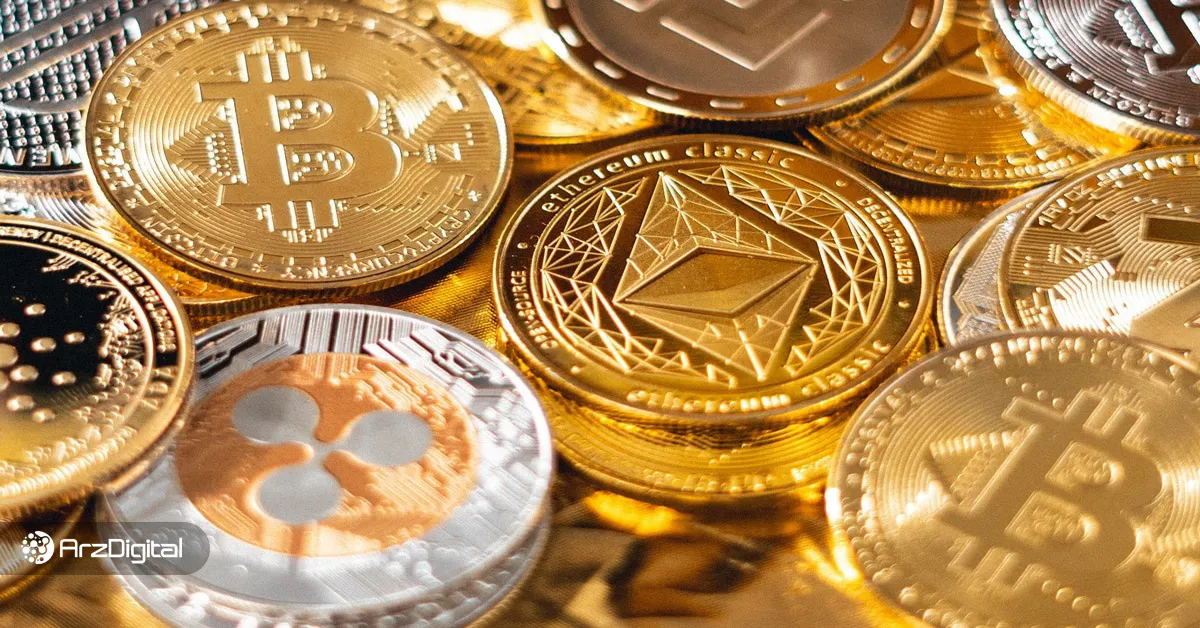 تحلیلگر مطرح: سه آلت‌کوین برتر در آستانه موج صعودی هستند