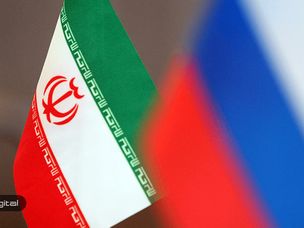 پیشنهاد ایران برای استفاده از ارز دیجیتال در تجارت با روسیه