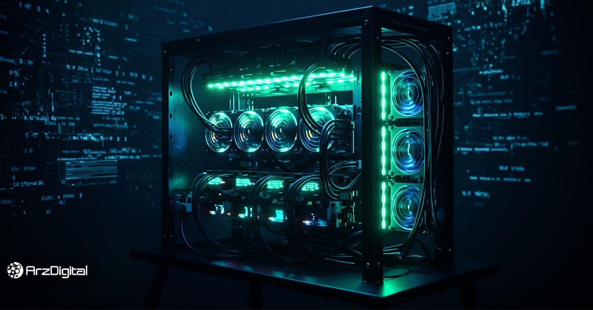 ریگ ماینینگ چیست؟ آموزش ساخت و نصب + شروع استخراج