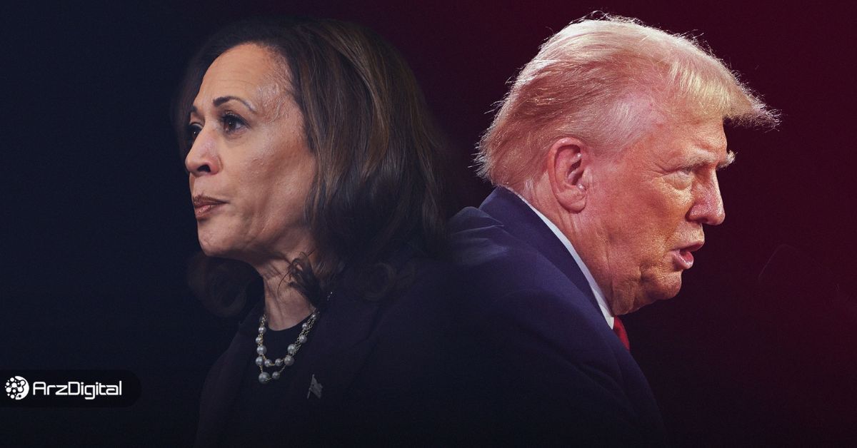ترامپ یا هریس: کدام یک برای بازار ارزهای دیجیتال بهتر است؟