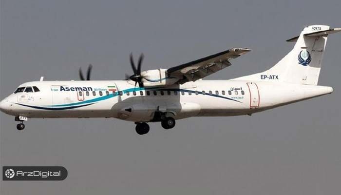 انگیزه دادن به بزرگان هوش مصنوعی برای تغییر دنیا به جای خراب کردن آن انگیزه دادن به بزرگان هوش مصنوعی برای تغییر دنیا به جای خراب کردن آن