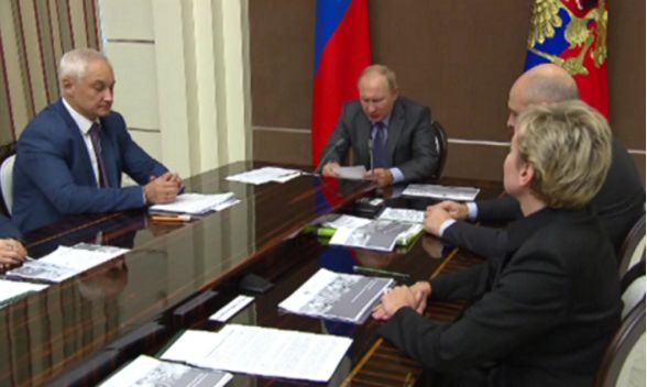 پوتین تایید کرد که روسیه اقدام به تنظیم ارزهای رمزگذاری شده خواهد نمود