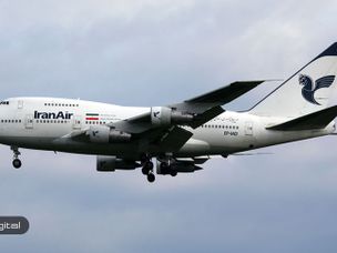 ایرانی‌ها به جای دلار برای سفرهای خارجی بیت کوین می‌خرند!