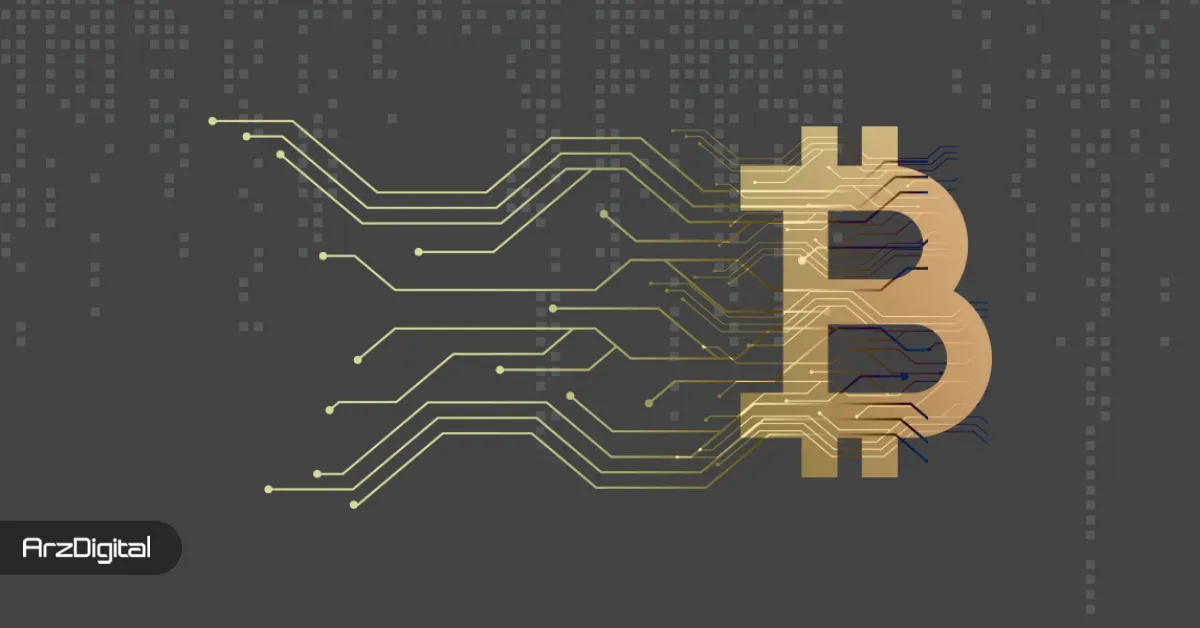 سیگنال صعودی پنهان؛ چرا اصلاح اخیر بیت کوین می‌تواند یک خبر خوب باشد