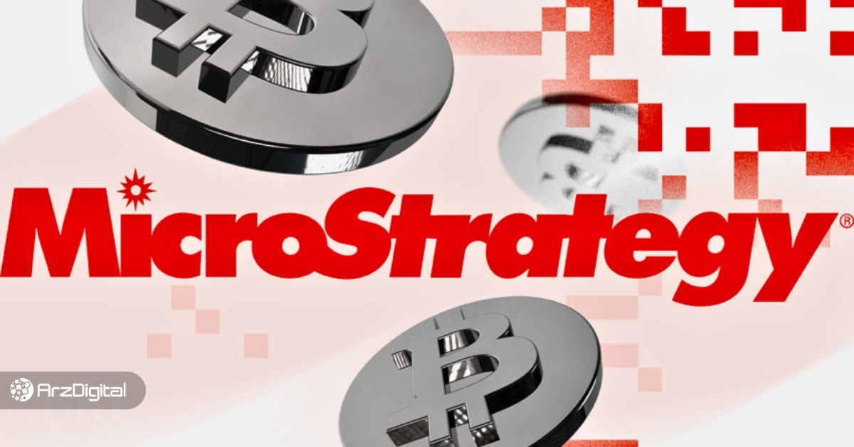 مایکرواستراتژی چیست