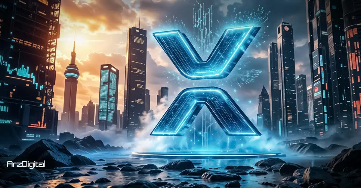دامیننس ریپل (XRP) چیست و چه تأثیری بر بازار دارد؟