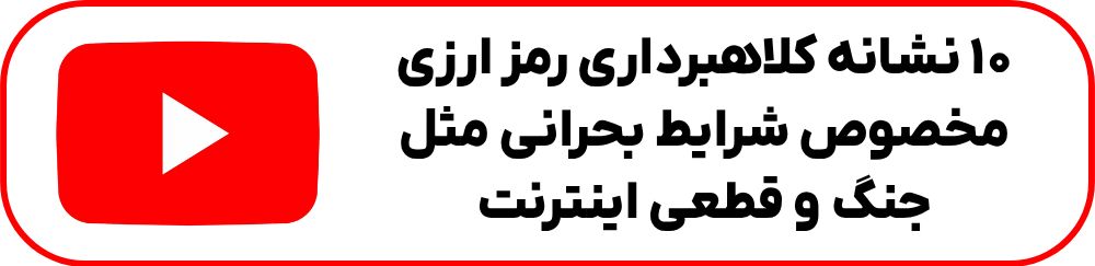 ۱۰ «نه» قدرتمند که شما را ثروتمند میکند! ۱۰ «نه» قدرتمند که شما را ثروتمند میکند!