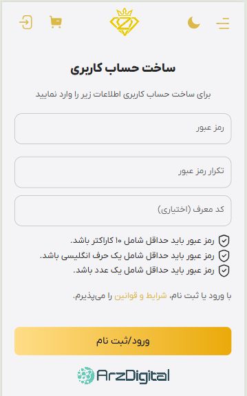 بررسی پلتفرم طلای زرمینکس