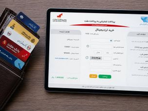 خرید ارز دیجیتال با کارت بانکی + ۵ نکته مهم برای خرید مطمئن