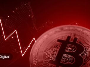 آیا بیت کوین حمایت ۷,۰۰۰ دلار را دوباره خواهد شکست؟
