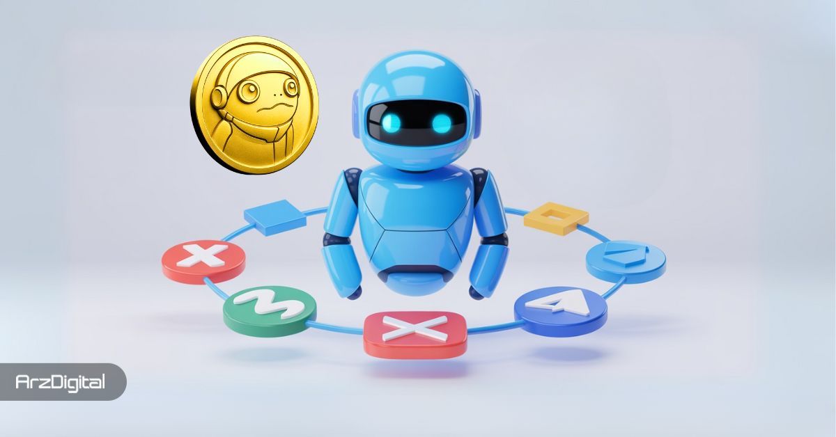 چطور میم کوین‌های مبتنی بر هوش مصنوعی آینده بازار را تغییر می‌دهند؟