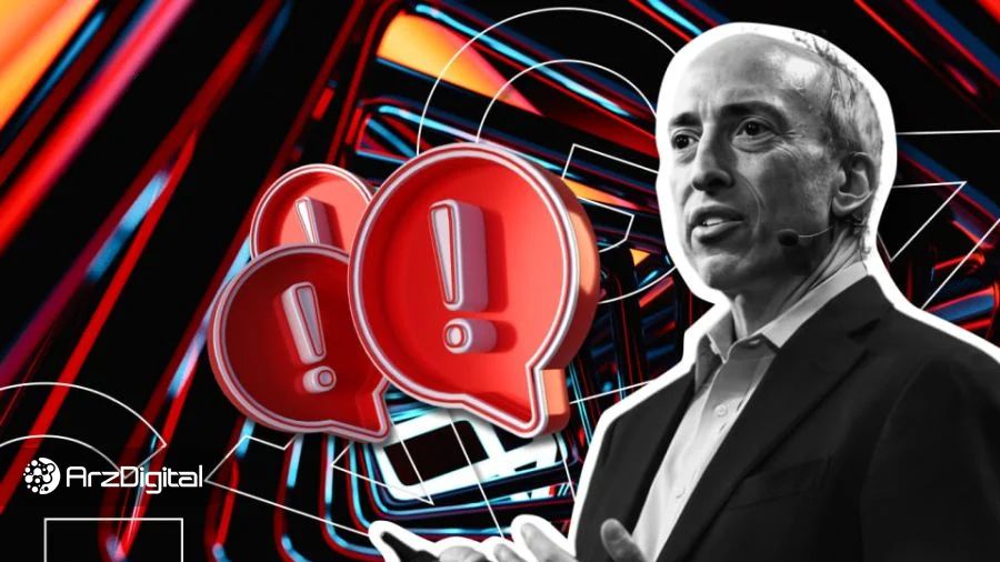 خبر استعفای رئیس کمیسیون بورس آمریکا جعلی و ساخته هوش مصنوعی بوده است