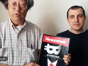 ETF بیت کوین یک ایده احمقانه است!