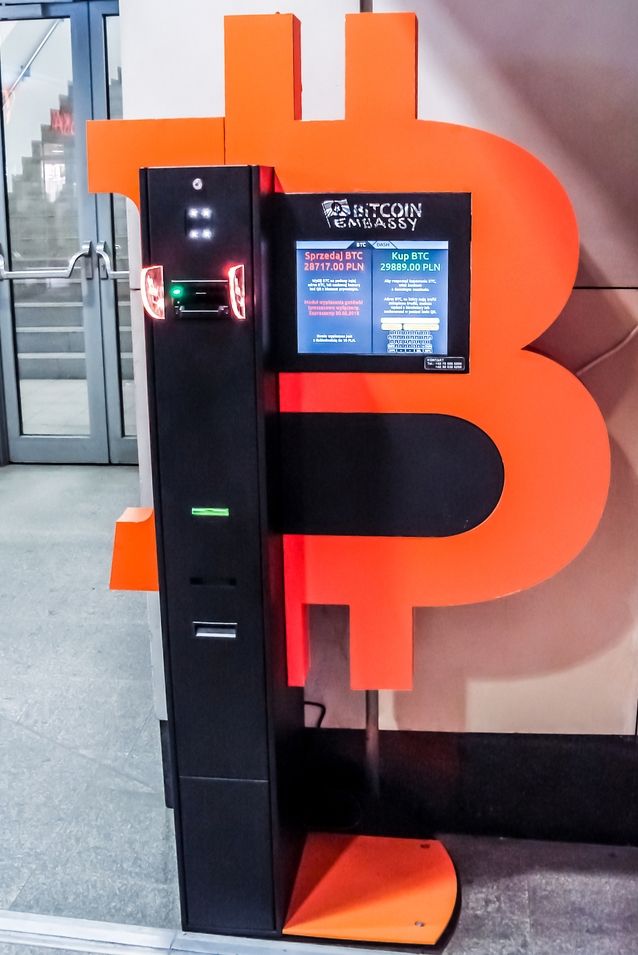 تنها صرافی مجاز بیت کوین در آلمان سال آینده به بانک تبدیل خواهد شد!