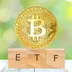 هشدار گلس‌نود؛ سرمایه‌گذاران نهادی از ETFهای کریپتو خارج می‌شوند