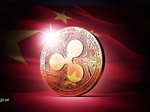 ریپل وارد بازار چین خواهد شد !