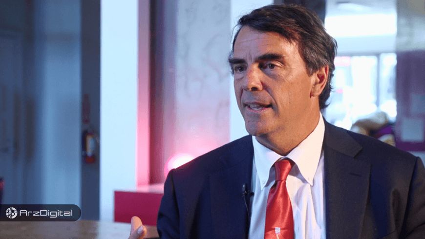 اخبار مهم و برگزیده ارزهای دیجیتال و بلاک چین – روز 25 فروردین ۹۸ اخبار مهم و برگزیده ارزهای دیجیتال و بلاک چین – روز 25 فروردین ۹۸