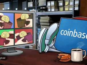 کوین‌ بیس کمیته اقدام سیاسی خود را تشکیل داد