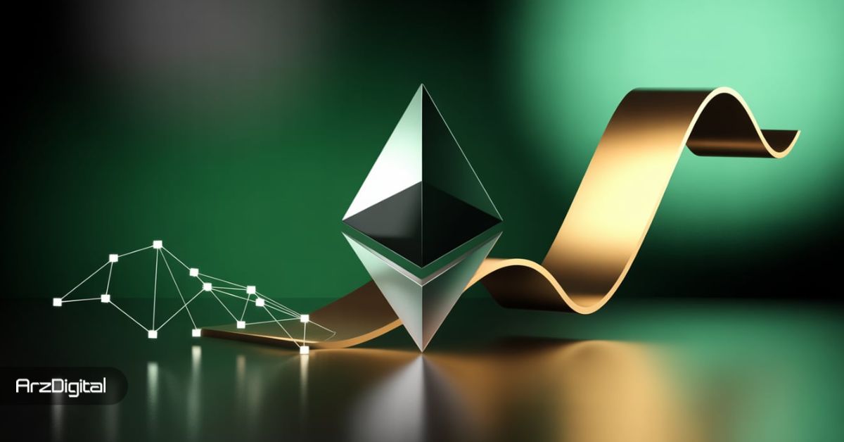 پس از کاهش نرخ بهره فدرال رزرو، قیمت اتریوم چقدر می‌تواند رشد کند؟