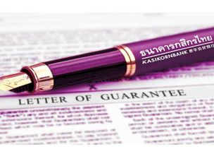 کِی‌بانک (KBank) یک سرویس ضمانت‌نامه‌ی مبتنی بر تکنولوژی بلاک‌چین را منتشر کرده است