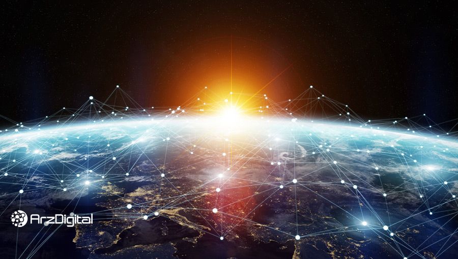 ارز دیجیتال