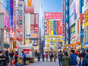 ارسال ۱۹۰ درخواست به مقامات ژاپنی برای راه‌اندازی صرافی ارز دیجیتال