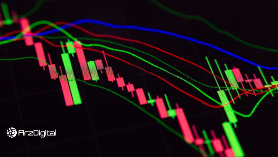 ارز دیجیتال