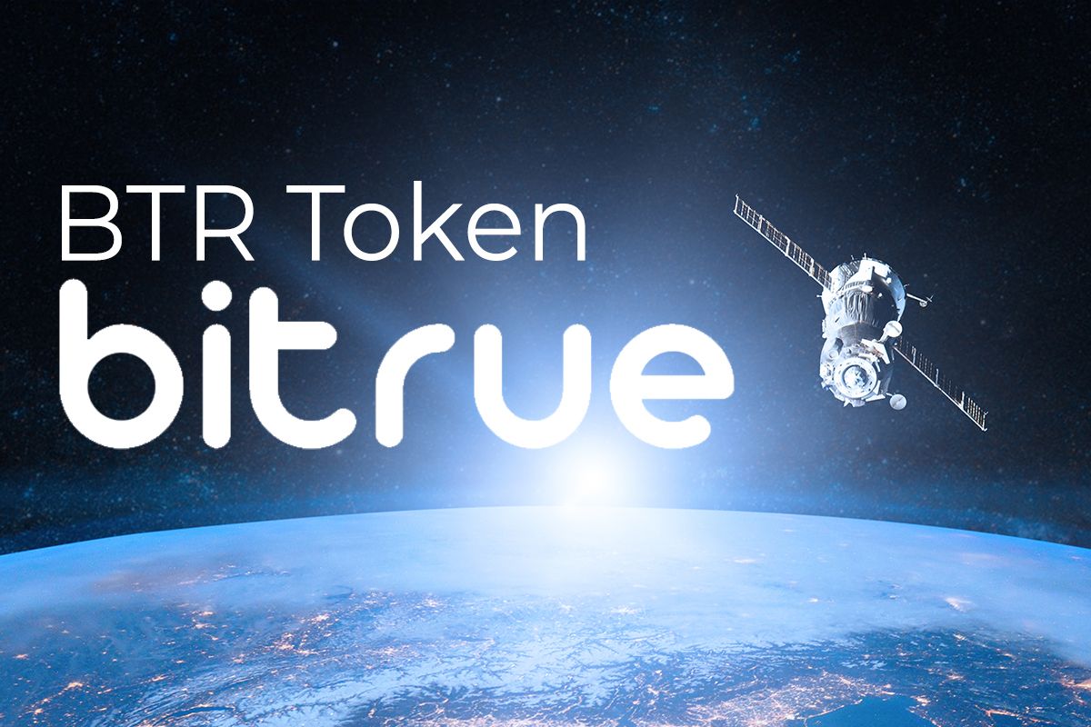 صرافی بیترو توکن BTR را در اسمارت چین بایننس راه‌اندازی کرد