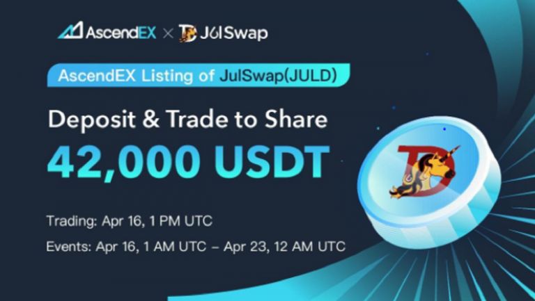 صرافی AscendEX، توکن JulSwap را به لیست خود اضافه کرد