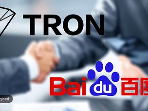 افشای همکاری ترون با غول اینترنت چین