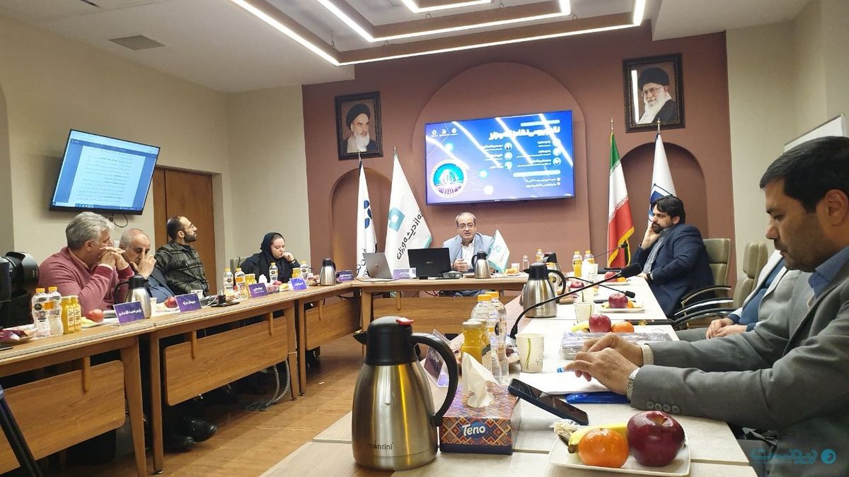 نشست بررسی سند نظام نامه رمزارز: ارزهای دیجیتال در اولویت قرار دارند!