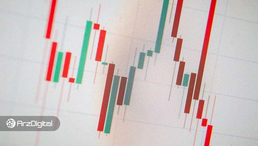 ارز دیجیتال