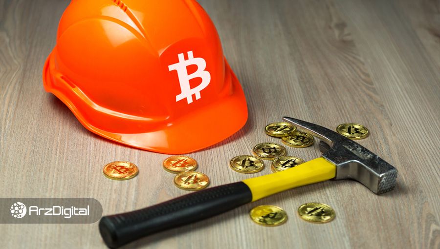 استخراج بیت کوین