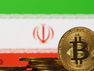 بهترین صرافی ارز دیجیتال ایرانی | مقایسه ۲۰ صرافی برتر