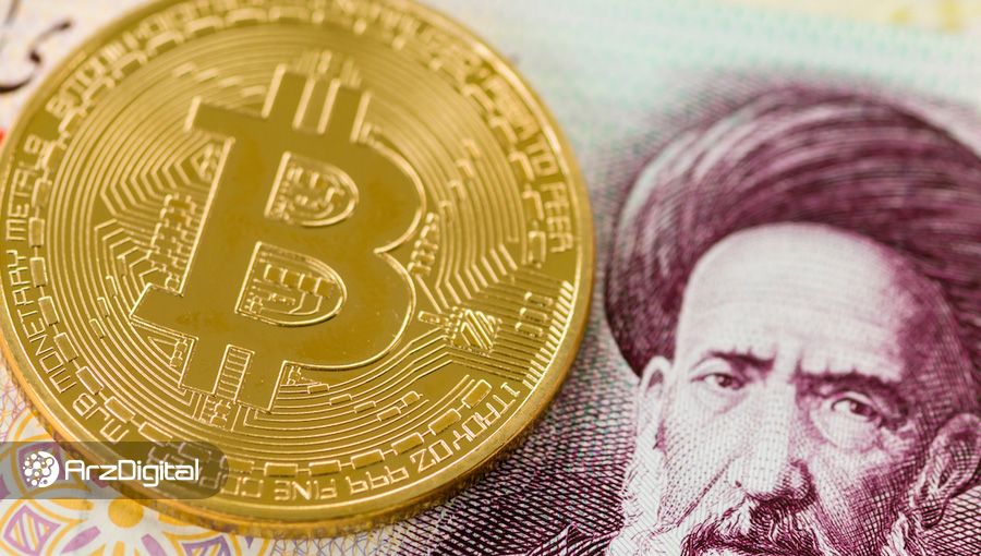 قیمت بیت کوین