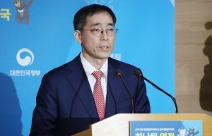 مرگ ناگهانی مسئول تنظیم قوانین ارزهای دیجیتال کره جنوبی !