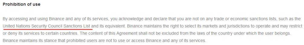 بایننس نام ایران را از لیست کشورهایش حذف کرد؛ بروزرسانی شده بایننس نام ایران را از لیست کشورهایش حذف کرد؛ بروزرسانی شده