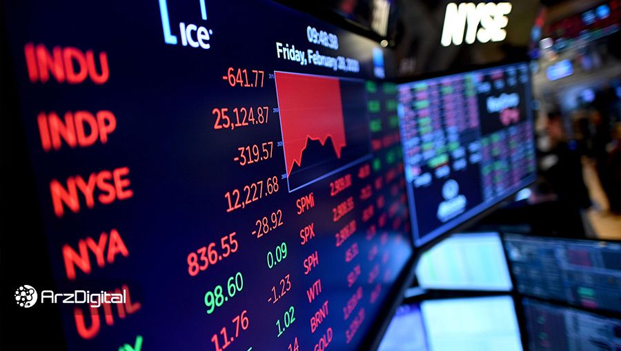 شرکت ارائه‌دهنده شاخص‌های بورس آمریکا برای ارزهای دیجیتال هم شاخص می‌سازد