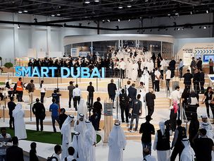 دولت امارات شبکه پرداخت مبتنی بر بلاک چین راه‌اندازی می‌کند