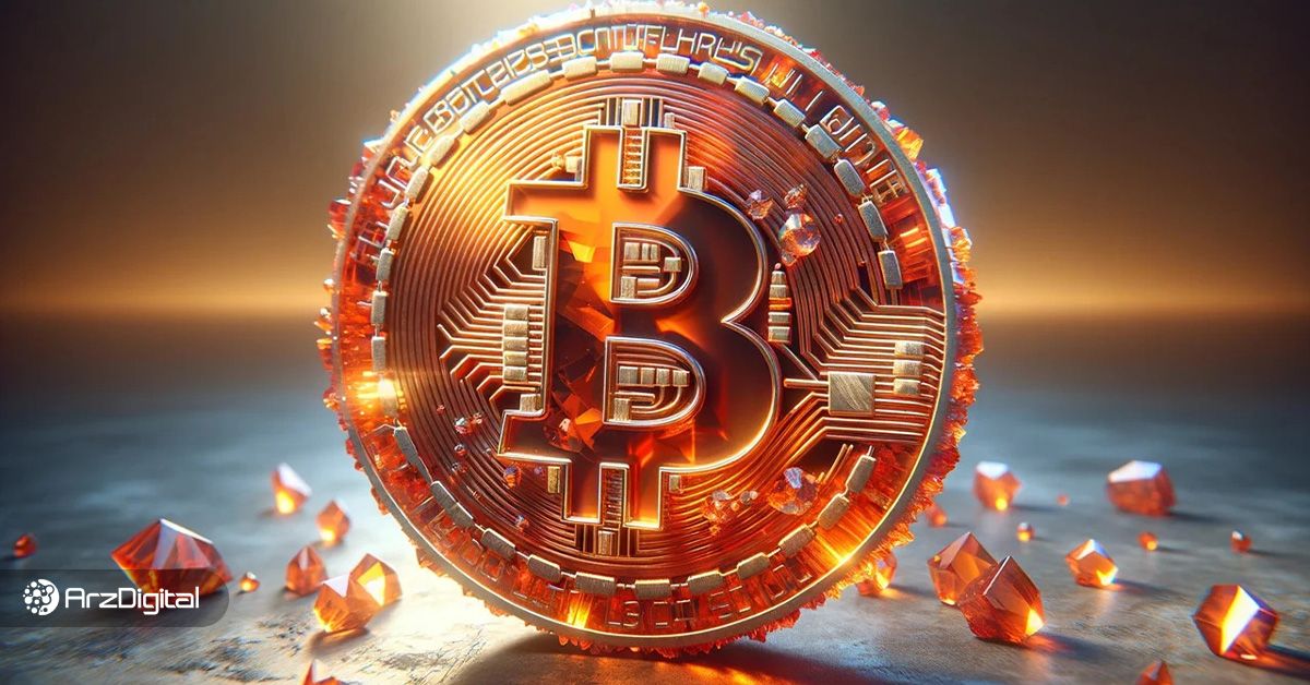 بازار صعودی بیت کوین ۲۰۲۴