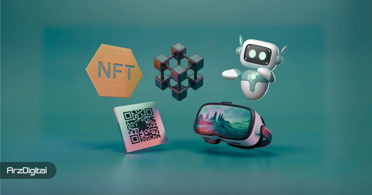 ۷ فرصت سرمایه‌گذاری در ارزهای دیجیتال پس از بیت کوین