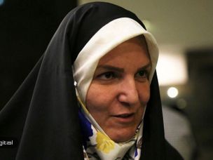 نماینده مجلس: بیت کوینِ غیرقانونی مساوی با حراج ثروت ملی است